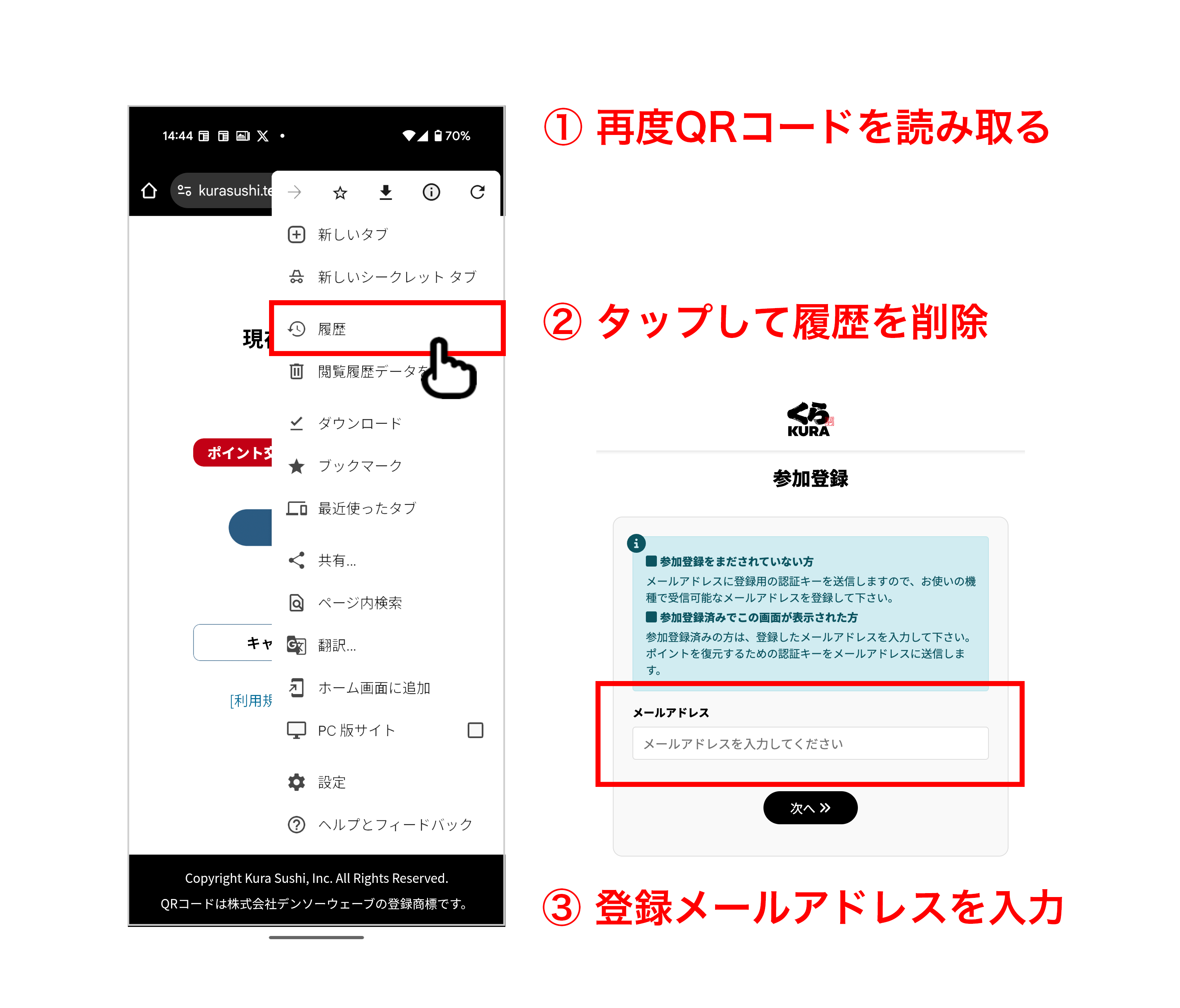 くりそ様 ご相談ページ エキサイトお悩み相談室 (@excite_onayami) / X